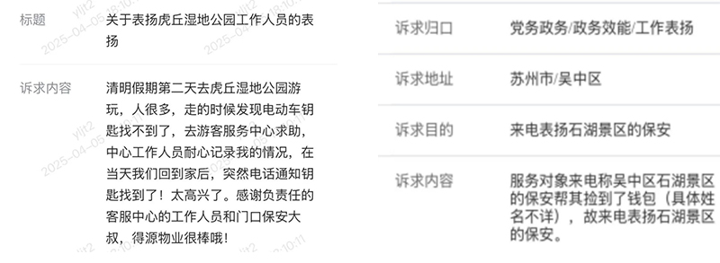 c00d0091bc3d2ba2d1e34200ad68eeae 未标题-1.jpg