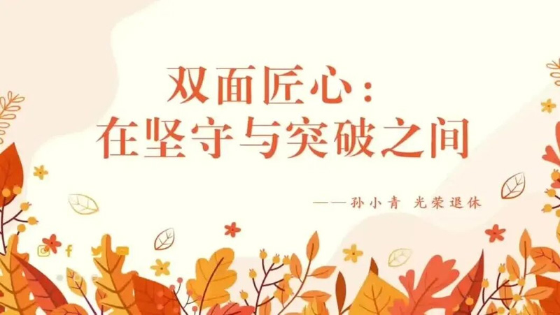 a1e769f8f53b9dea8ac73f6163917e27 imgi_57_640.jpg