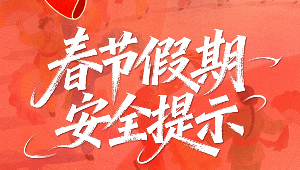aef42c47a3f36793fe81b8056bbd4687