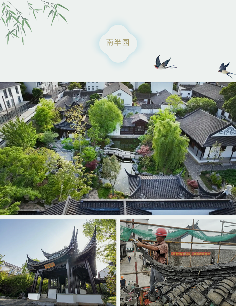 screencapture-mp-weixin-qq-s-7miWJK7o6ohGDRP6DCAcw-2026-04-2