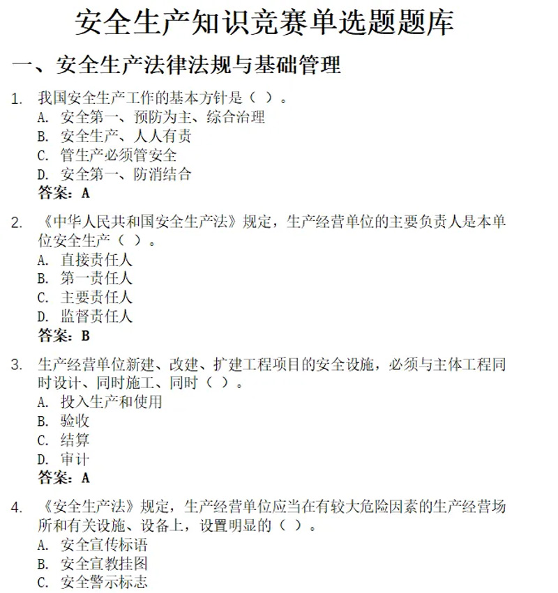imgi_5_640.jpg